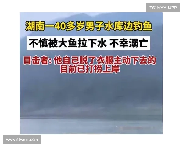 湖南钓鱼锦标赛刘志强钓获28斤青鱼夺冠荣登冠军宝座 湖南钓鱼锦标赛刘志强钓获28斤青鱼夺冠荣登冠军宝座