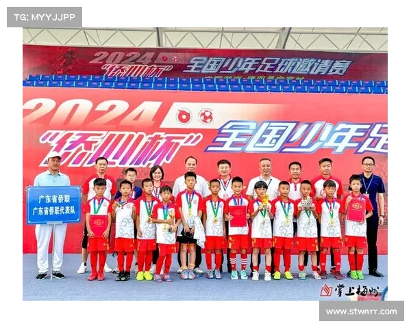 中国台北U18代表队选拔启动 玉山杯冠军队教练接掌指挥棒展开新征程 中国台北U18代表队选拔启动 玉山杯冠军队教练接掌指挥棒展开新征程
