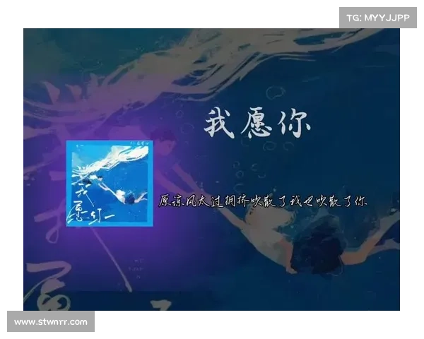 愿如星火,终成星河:聊聊那些藏在心底的小愿望 愿如星火,终成星河:聊聊那些藏在心底的小愿望